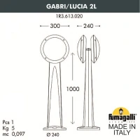 Садовый светильник-столбик Fumagalli Gabri/Lucia 2L 1R3.613.020.LYE27OR1 серый/оранж., опал