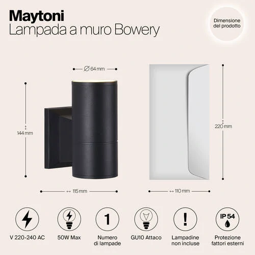 Бра Outdoor Bowery, 1xGU10 Черный (Maytoni Outdoor, O574WL-01B) - Amppa.ru