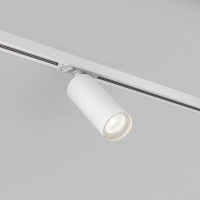 DK6202-WH Трековый светильник IP 20, 15 Вт, GU10, белый, алюминий