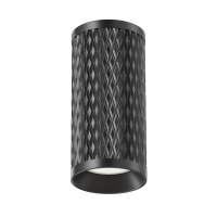Потолочный светильник Ceiling Focus Design, 1xGU10, Черный (Maytoni Technical, C036CL-01B)