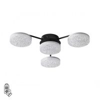 Люстра Потолочная Didana Ledio, Led, Черный (Lumion, 8236/4cl)