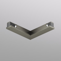 TR5723-DN Электрический коннектор для трека SHINE BASE 90° потолок-потолок, темный никель, алюминий