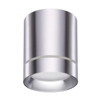 Накладной Светодиодный Светильник Arum Over, Led, Серебристый (Novotech, 357686)